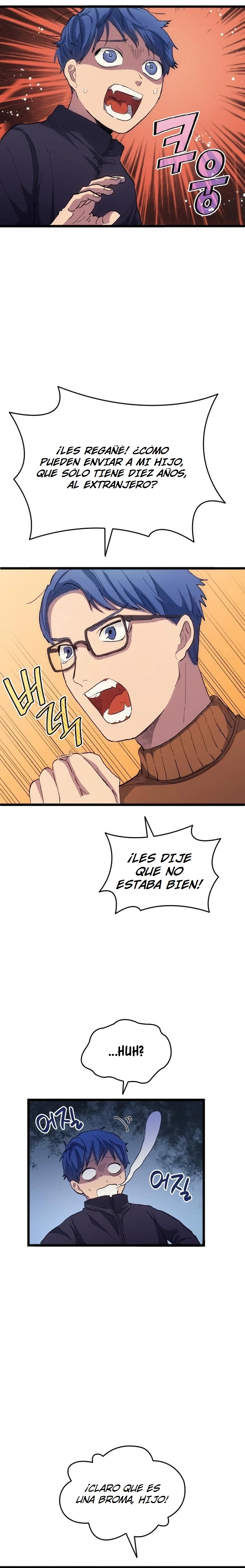 El Sueño de Woo Ho-young Robando Talentos > Capitulo 20 > Page 41